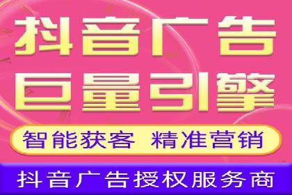 朋友圈信息流传播效率提升的五大案例
